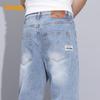Jeep Men's Retro Washed Straight-Leg Denim Jeans