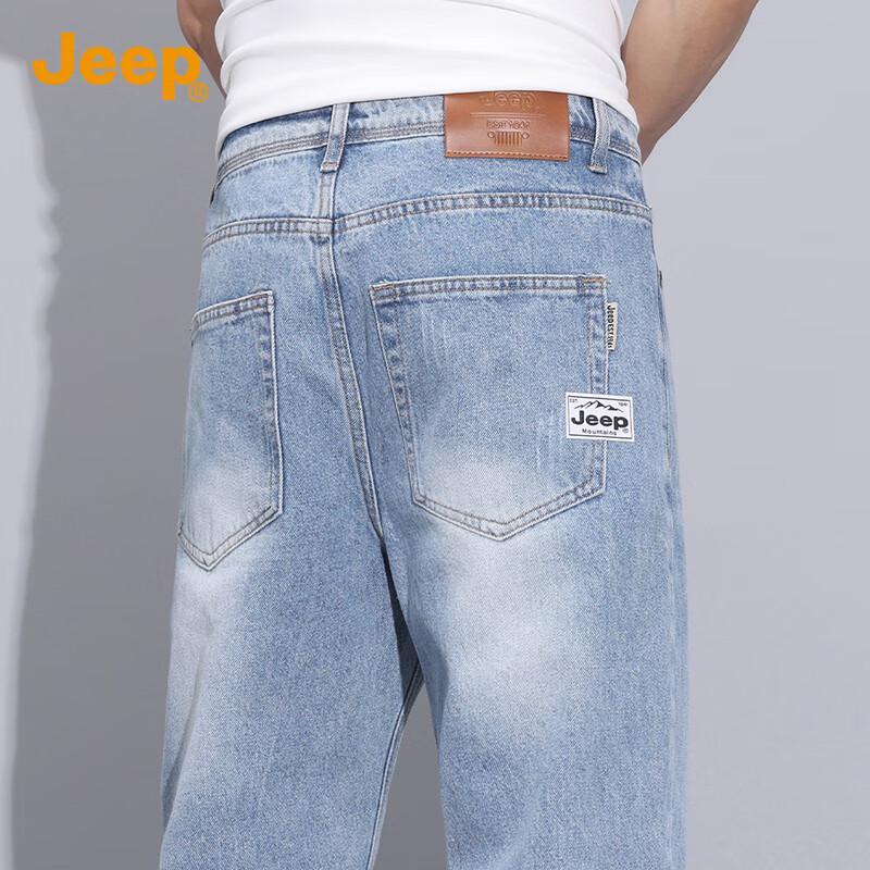 Jeep Men's Retro Washed Straight-Leg Denim Jeans