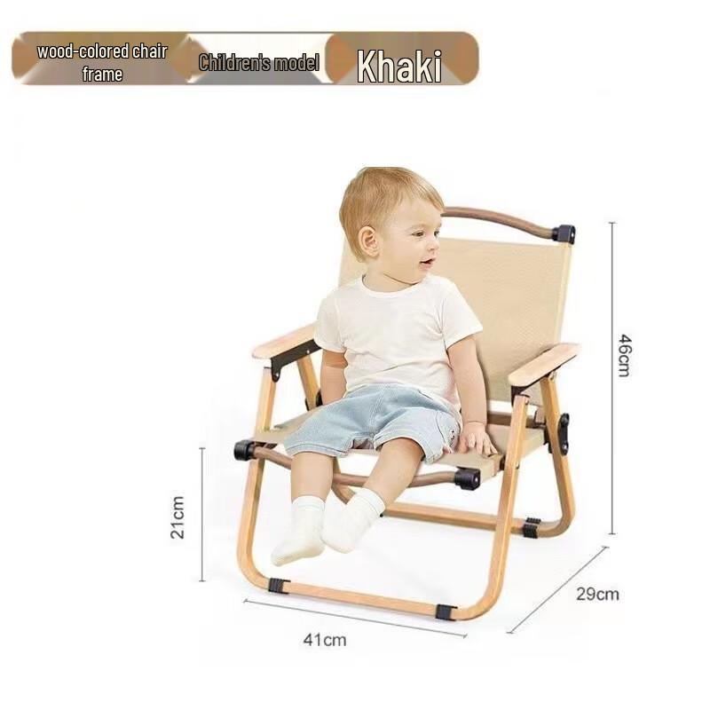 OEING Kids Outdoor Folding Kermit Chair with Resin Armrests