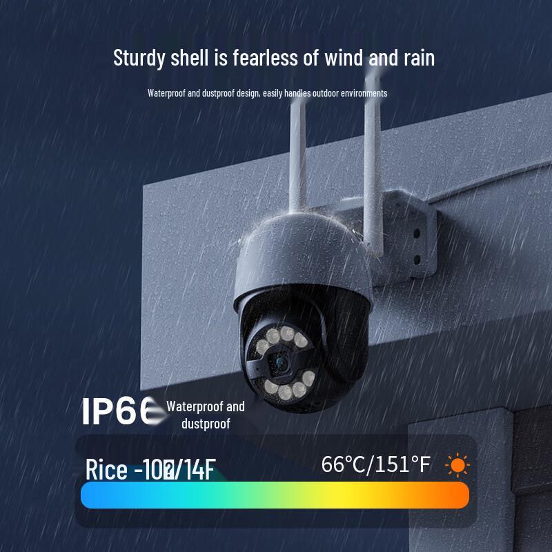 Baiditu 4G Outdoor Smart Security Camera (CN Version)
