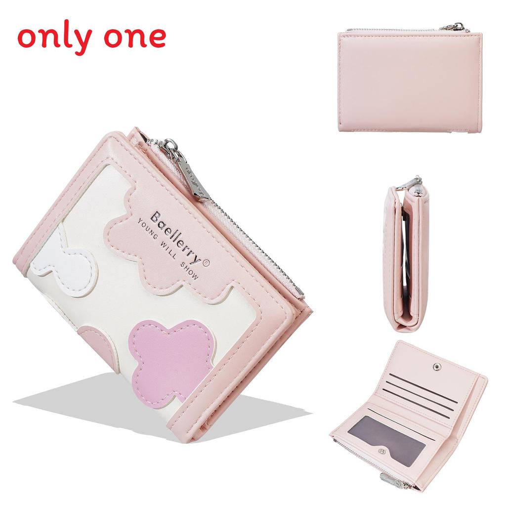 Ladies Short Wallet With Geometric Pattern Pu Material For Daily Use And Card Storage