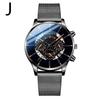 Alloy Mesh Belt Watch, Three-Eye Ultra-Thin Mesh Belt Fashion Casual Steel Belt Quartz Watch Men