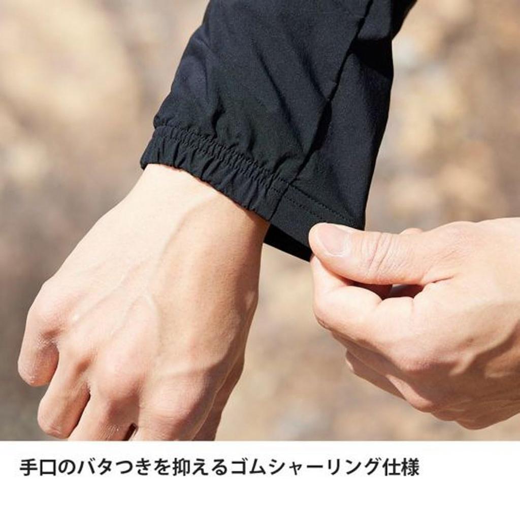 Finetrack Sky Trail Jacket FAM1401 TIBR Men's (M)