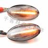 Suzuki Swift SX4 Splash Jimny Amber Flowing Style Fender Side Marker/Turn Signal Light.