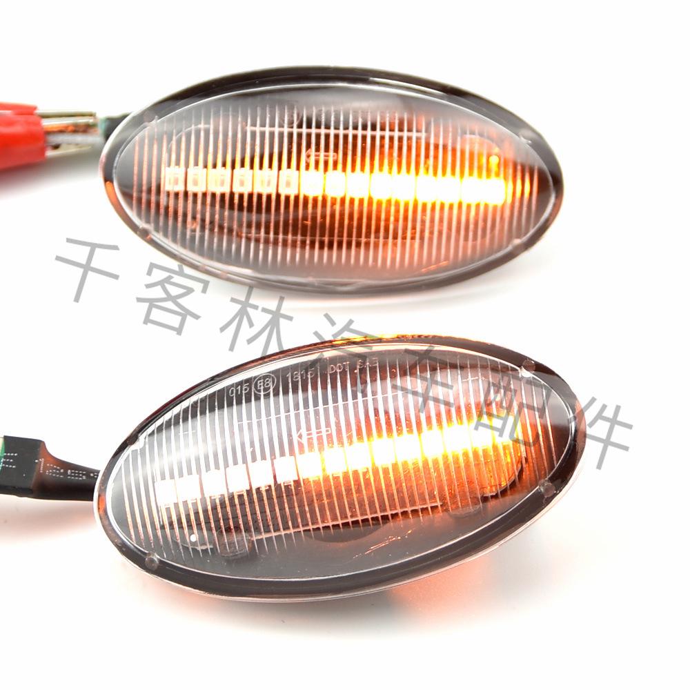 Suzuki Swift SX4 Splash Jimny Amber Flowing Style Fender Side Marker/Turn Signal Light.