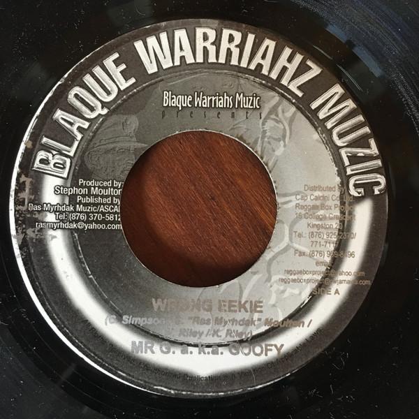 

7inch Record MR. G - Wrong Eekie NONE Blaque Warriahz Jamaica Reggae, Ska & Dub Used