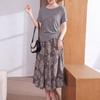 Women's Summer Short Sleeve T-Shirt & Midi Skirt Set