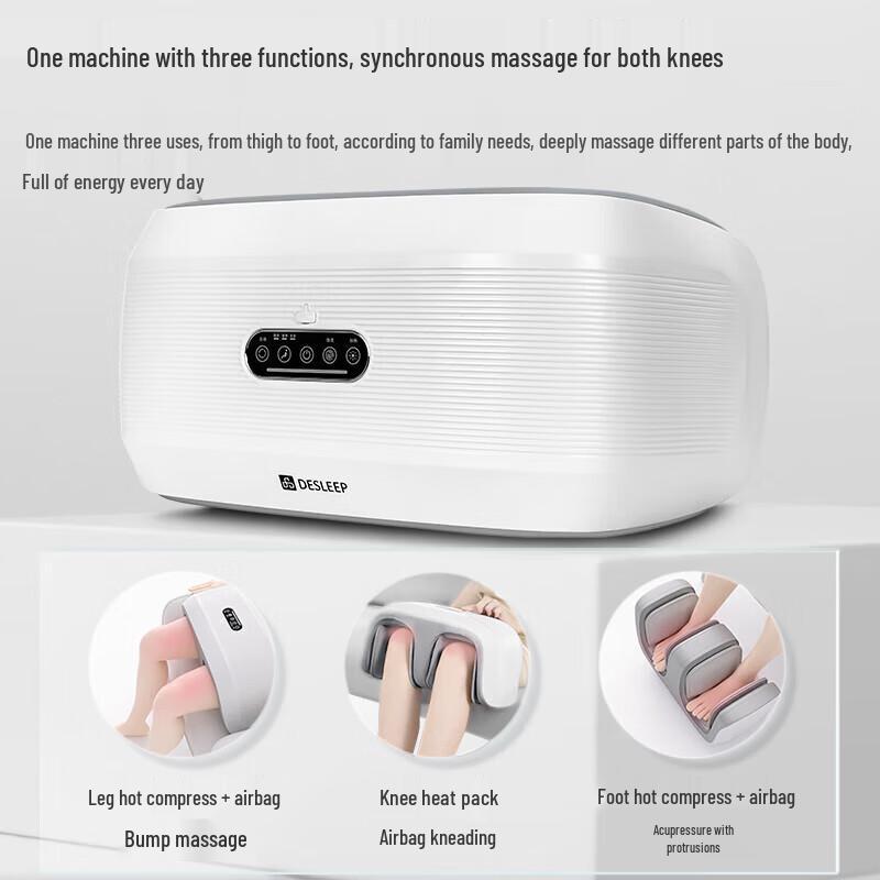Desleep Multi-functional Leg & Knee Massager with Heat DE-F902