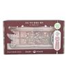 CLIO Pro Eye Palette Air – Cultural Heritage Collab Set (+Daenggi Scrunchie)