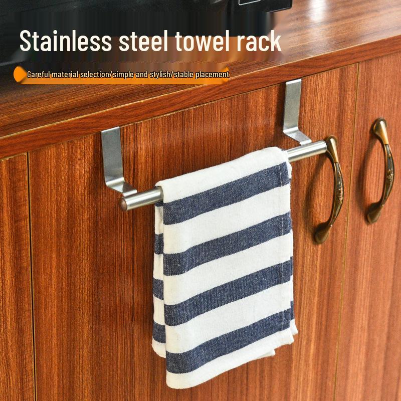 Punch-Free 430 Stainless Steel Towel Rack for Kitchen and Bathroom Doors
