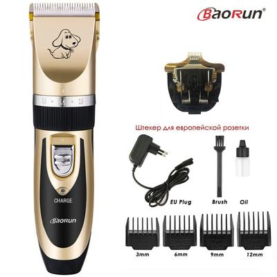 Profional Rechargeable Pet Cat Dog H Trimmer Animals Groomg Clippers Cutter Shaver Set Electrical Pets Hcut He