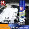 Baoshili Engine Compartment Foam Cleaner