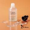 Skinfood Karotten-Carotin-Feuchteffektor 52 ml