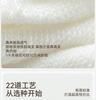Girls' Cotton Socks - Spring/Summer Thin Mesh Short Socks