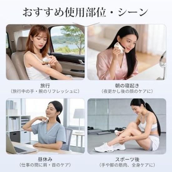 ANLAN Dual Lift Kassa Facial Device Bian Stone Electric EMS Brush Scalp Warm Care 3 Levels Warmth Vibration Function Face Body Cordless USB