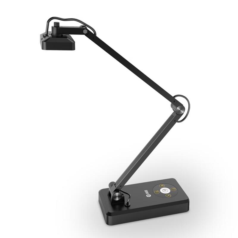 Comet G6312 A3 13MP Document Camera & Scanner CN plug (adapter included)
