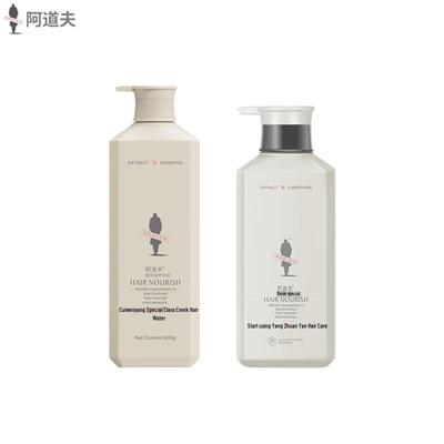 Adolph Plant Extract Nourishing Shampoo & Conditioner Set