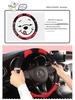 Luxury Heart Car Steering Wheel Cover - High-End Sport Design
