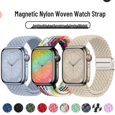 Elastisches Regenbogen-Nylon-Gewebe Apple Watch Armband mit Magnetverschluss