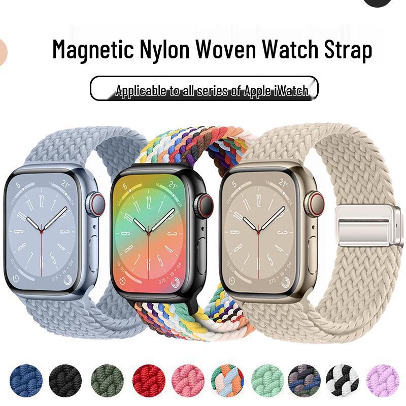 Elastisches Regenbogen-Nylon-Gewebe Apple Watch Armband mit Magnetverschluss