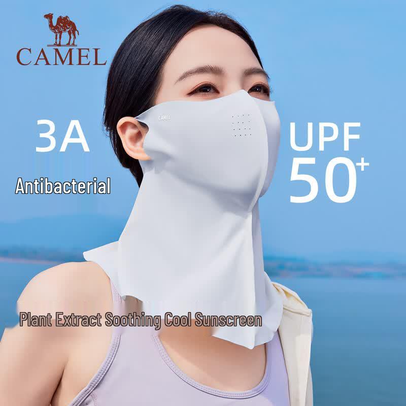 Camel Seamless UPF50+ Sun Protection Mask