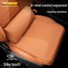 Maybach S-Class Bio-Cotton Car Seat Cushion Set with Headrest and Lumbar Support Pillow