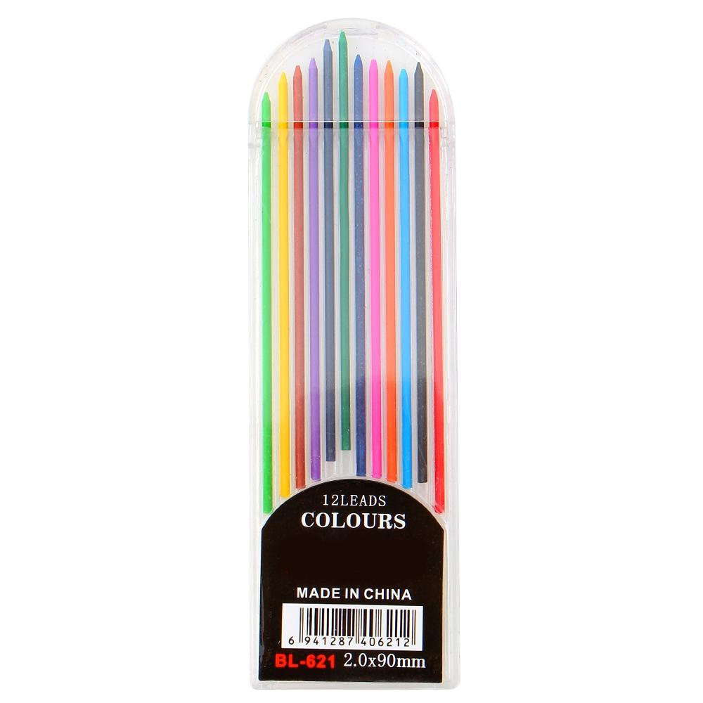Colorful Pencil Refill 2.0mm Automatic Pencil Lead Pencil Refill Draw Sketch Office School Writing Supplies Stationery