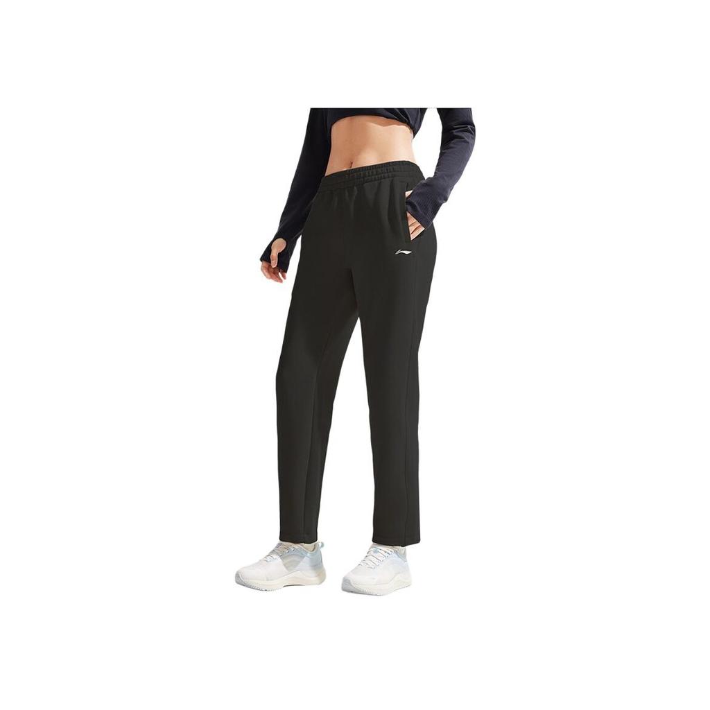 Li Ning Fitness Series Solid Color Mid Waist Breathable Versatile Knitted Sports Long Pants Women Bottoms Black AKLV042-2