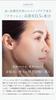 HARICCHI Facial Growth Highly Face Face Mask for Rough Beautiful Dark and Pore Ginza HARICCHI [Official Manufacturer] Mask, 10-Piece Set,