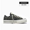 Chuck Taylor All Star Lift Heathered Black A17598C 62U719 92L713