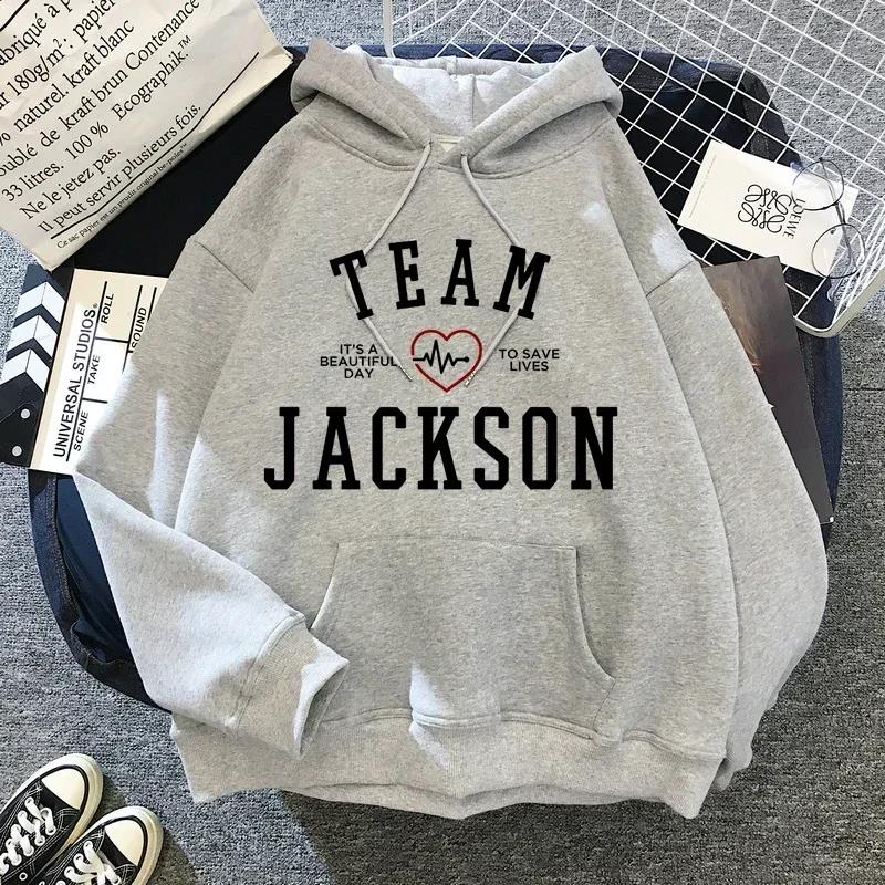 

Men And Women Gray Anatomy Hoodie You Are My Person Unisex Pullover Sweatshirt Funny Hoodie Male Winter Clothes Classic Simple 2XL
