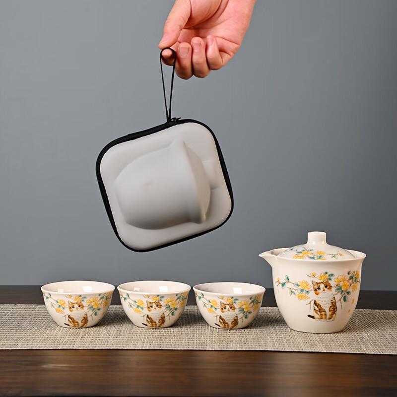 Baizien Portable Ru Kiln Ceramic Travel Tea Set