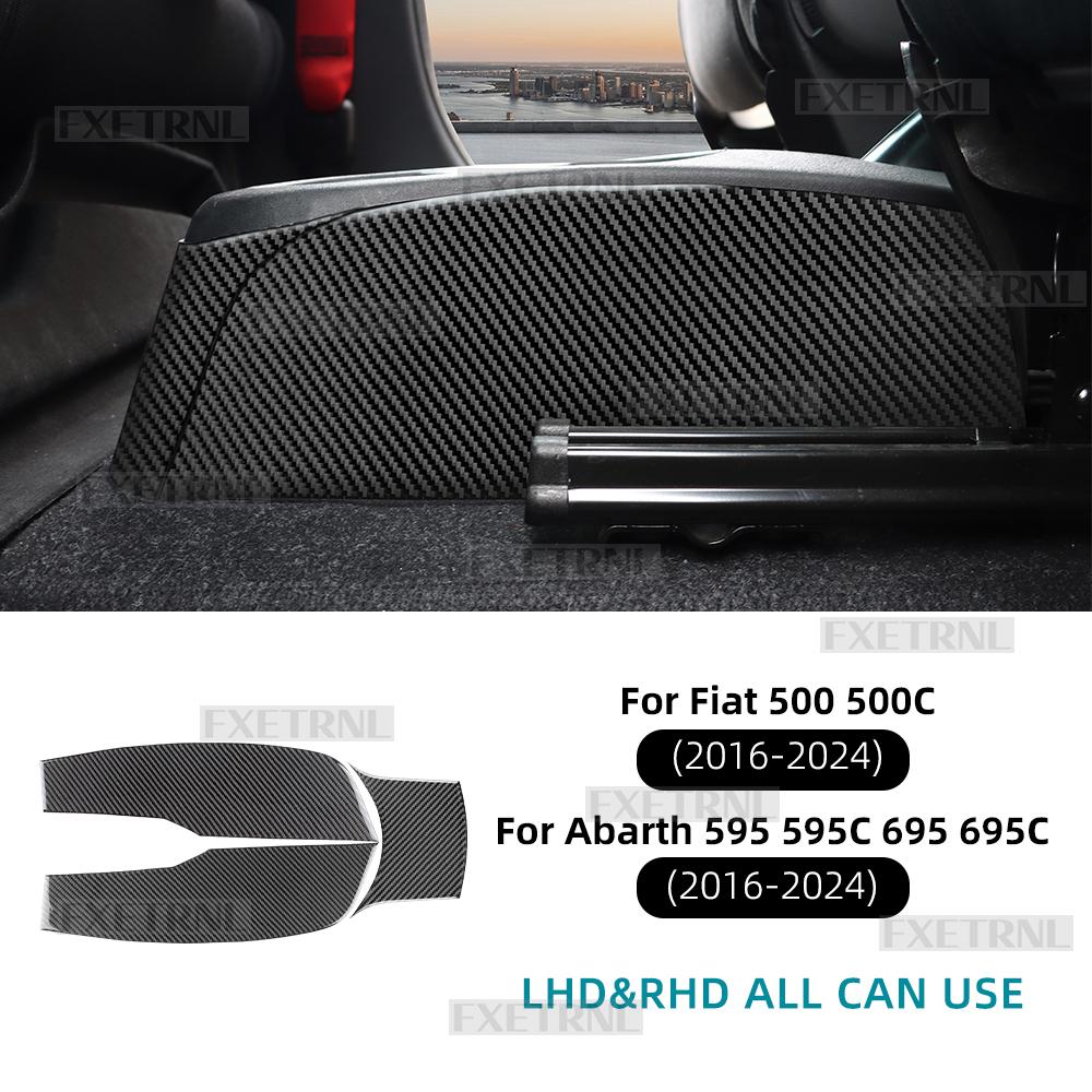 Gear Shift Handbrake Side Panel For Abarth 595/595C/695/695C Fiat 500/500C 2016-2026 LHD RHD Car Real Soft Carbon Fiber Sticker