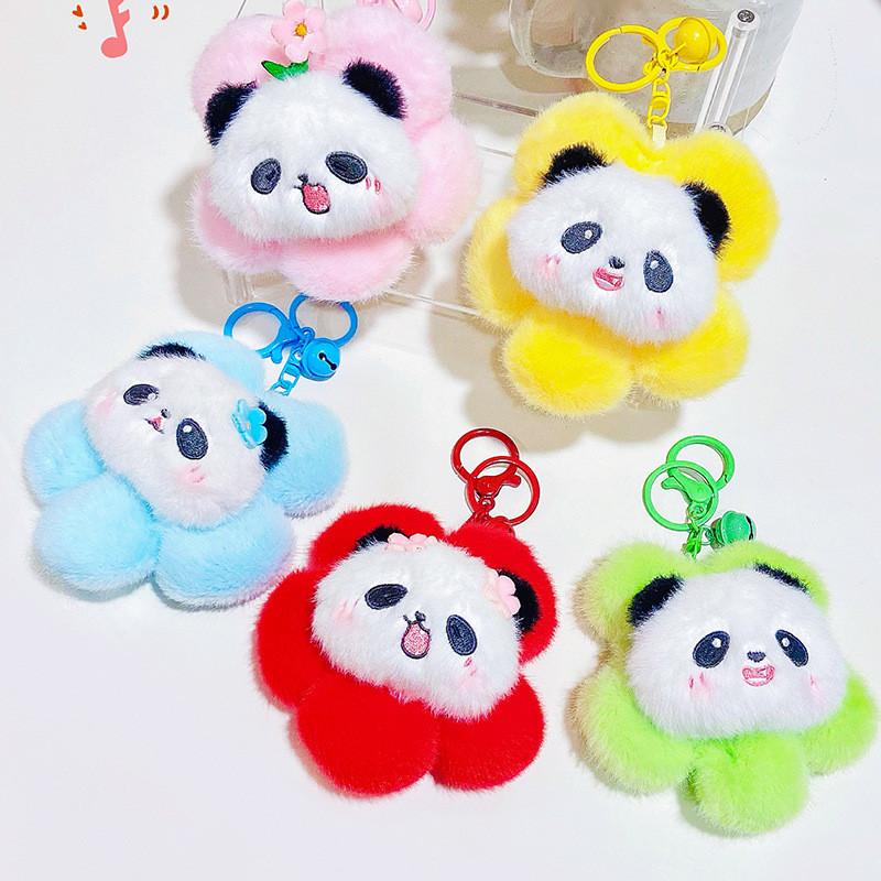 Fun Soft Plush Panda Head Keychain Ideal For Keyrings And Bag Accessories For Kids