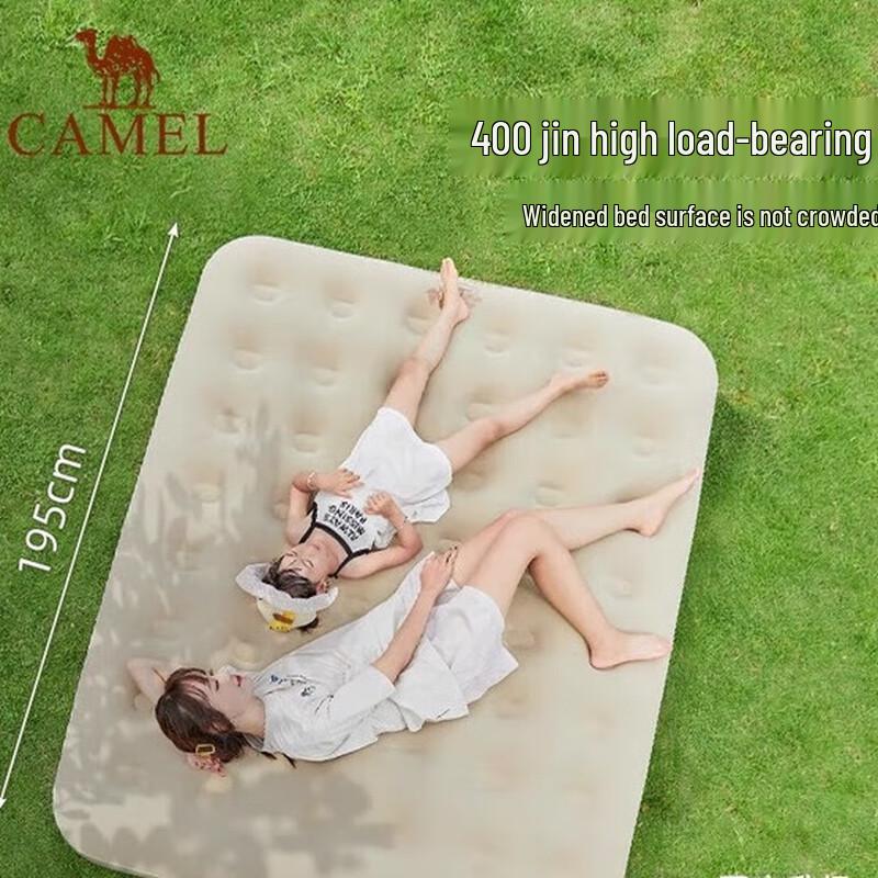 Camel Built-in Pump Double Inflatable Camping Air Mattress