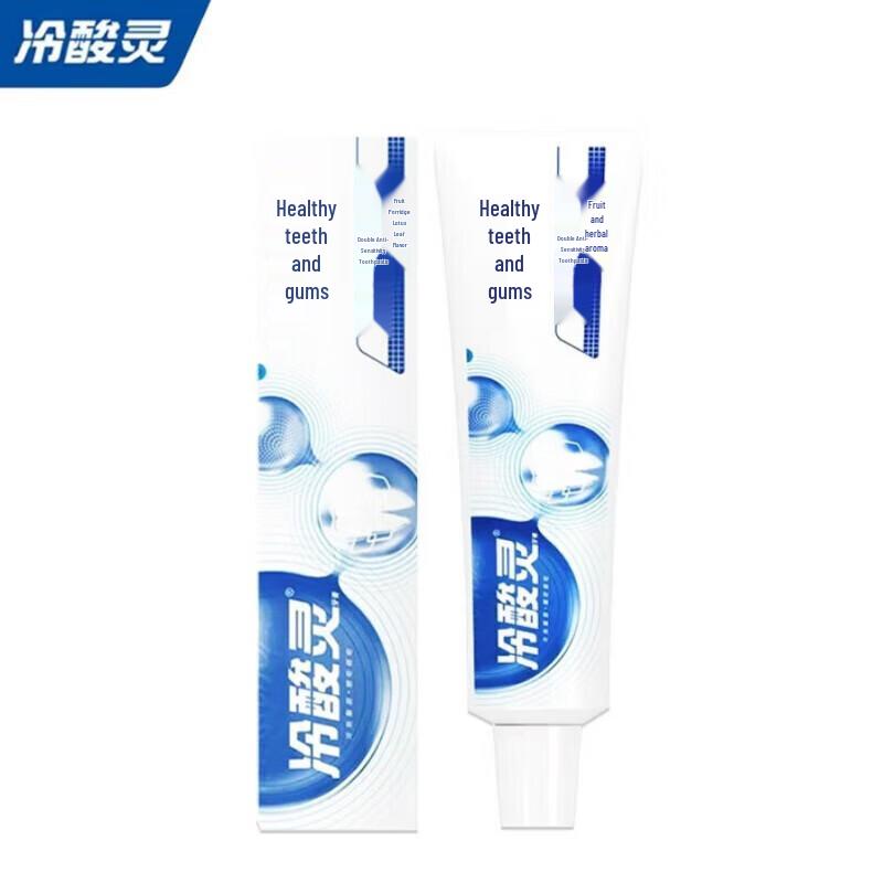 LengSuanLing Dual Anti-Sensitivity Toothpaste