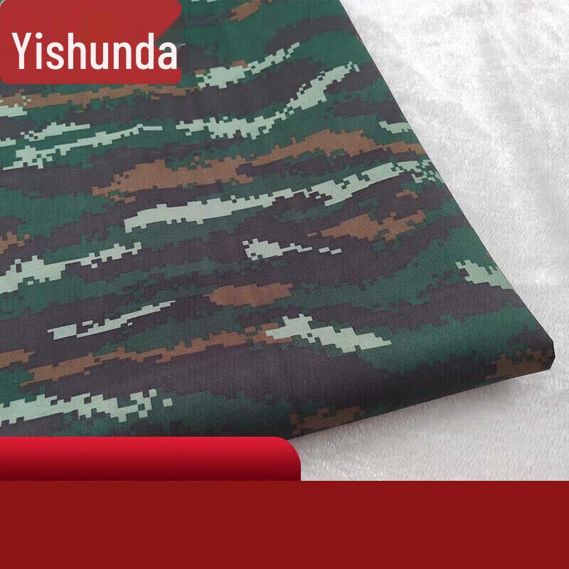 Yishunda Tiger Stripe Camouflage Fabric