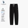 U.S. Polo Assn. Casual Losse Joggingbroek voor Heren