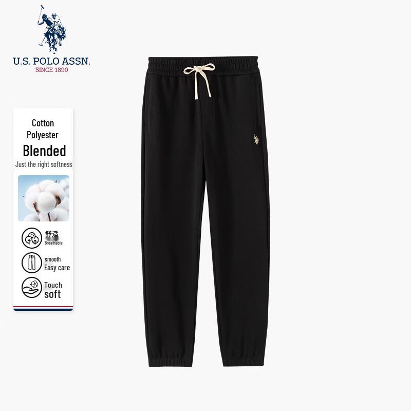 U.S. Polo Assn. Casual Losse Joggingbroek voor Heren