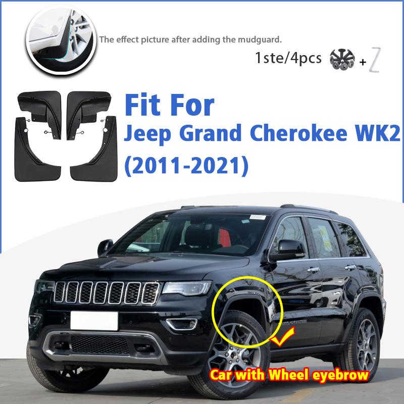 

Mudguard For Jeep Grand Cherokee WK2 2011- Front Rear Mudflaps Mudguards Car Accessories Auto Styline Splash Guard Fender чорний