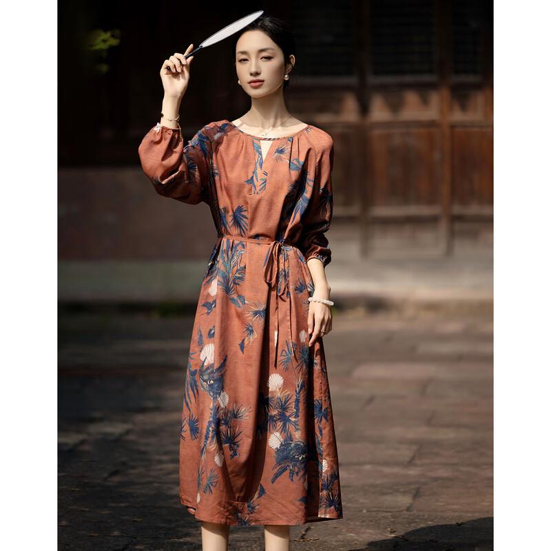 Demana Elegant Soft Luster A-Line Midi Dress