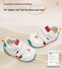 Carter Rabbit Baby Walking Shoes: 2026 Spring Non-slip, Soft Sole, Wear-resistant Children's Shoes (Model X5CE045)