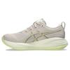 Asics Gel Cumulus 27 Running Shoes