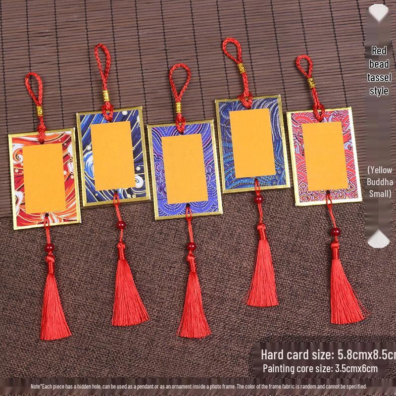 Song Dynasty Brocade Calligraphy Cardboard Pendant & Ripe Xuan Paper Bookmark - Chinese Fortune Car Ornament DIY Gift