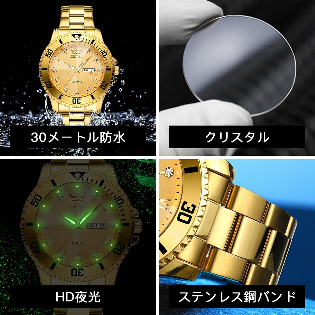 OPK Men's Quartz Watch with Date Display, Waterproof, Luminous, Stylish, Classic Stainless Steel Watch for School or Office, Gold