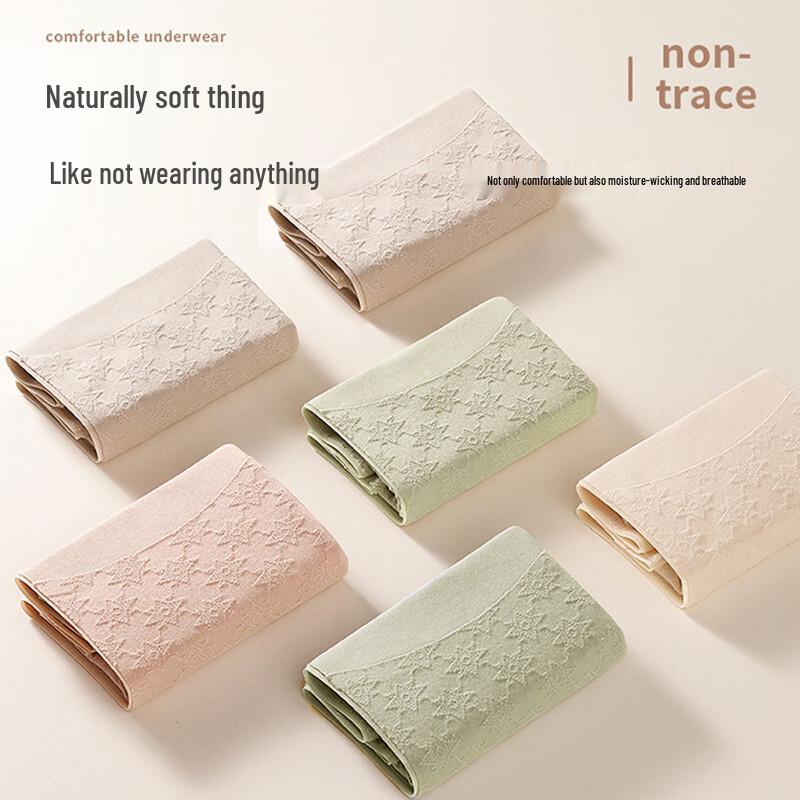 Miiow Women's High-Waist Tummy Control Seamless Briefs