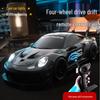 High-Speed RC Drift Car: Four-Wheel Drive, Electric Lights, Remote Control Racing Toy for Kids