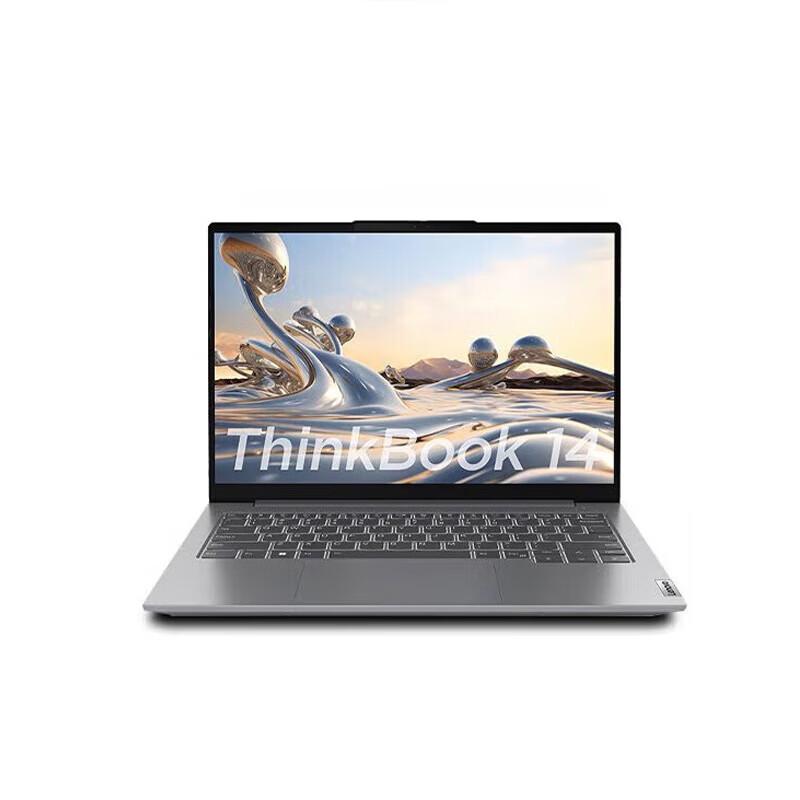 Ноутбук Lenovo ThinkBook 14 Ryzen (Китайская версия)