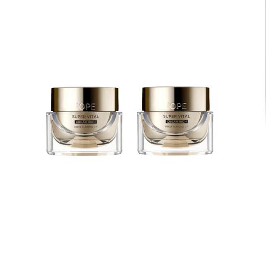 

Pink hard pouch + Iope Super Vital Cream Rich 28ml (2 pieces of 14ml) set [Components may change]