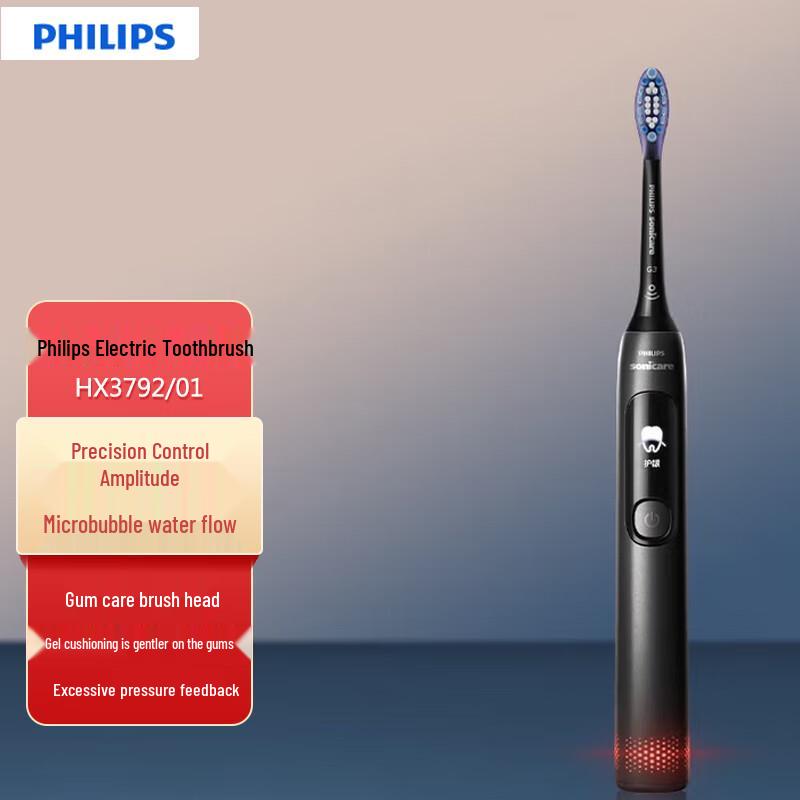 

Philips Sonic Electric Toothbrush DiamondClean 7 Series